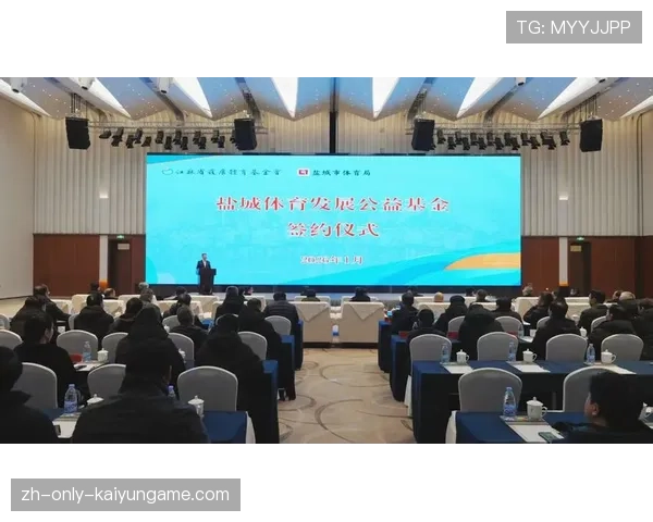 体育新闻中心深度解析政策支持体育发展，体育新闻中心深度解析政策支持体育发展建议