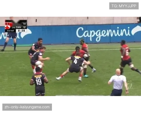 加拿大七人制橄榄球比赛精彩对抗引关注，七人制橄榄球赛事